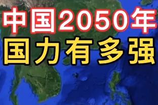 波切蒂诺：上半场我们犯错并受到惩罚 球队配得上另一个结果